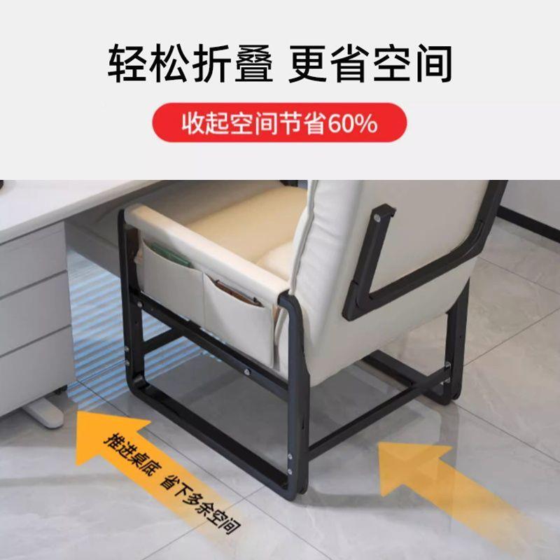 电脑椅舒无品牌/服坐懒人午沙发椅卧室可躺公椅宿休舍书桌靠久背图片