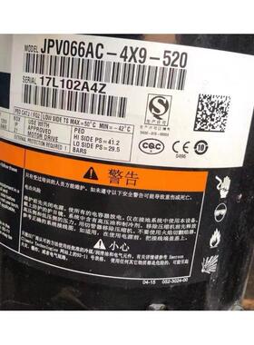 JPV066AC-4X9-510 ZPV0238SE-4XJPV066AC-524 压VPV038SE-39X9-58