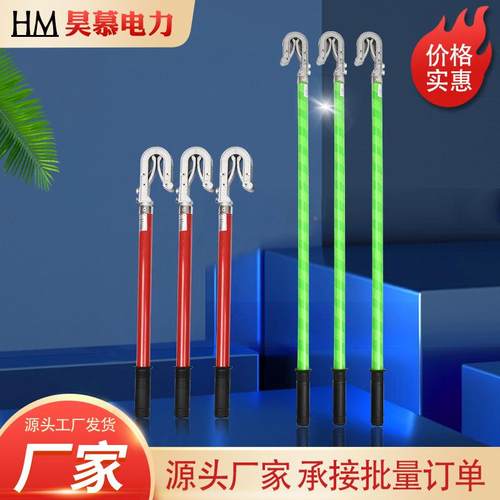 高压接地线压接地线电双力接棒地25无品牌/平方接地线舌挂钩式低