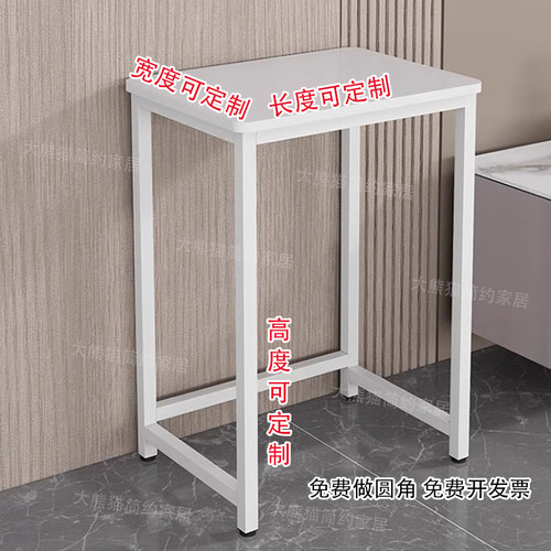 小桌子工作台置物桌长70宽50cm60小型细腿高脚桌盆景墙角窄桌定