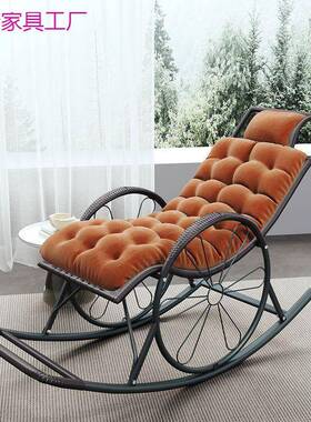 户外庭院老ISJ人户庭院加老椅人椅透外气清凉人体工学椅粗支架摇摇椅