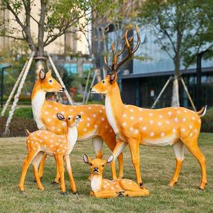 仿TQA真花梅鹿摆动园物玻璃钢花件园家居饰品公田园庭院草坪雕塑