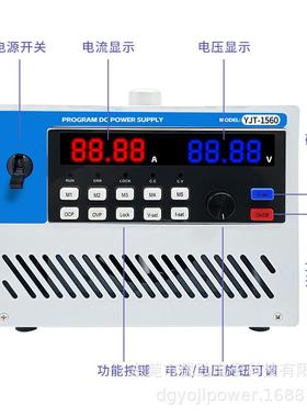 CTC500W大功率可调程控编程电度源48V110V1250V20V 3010V高精电源