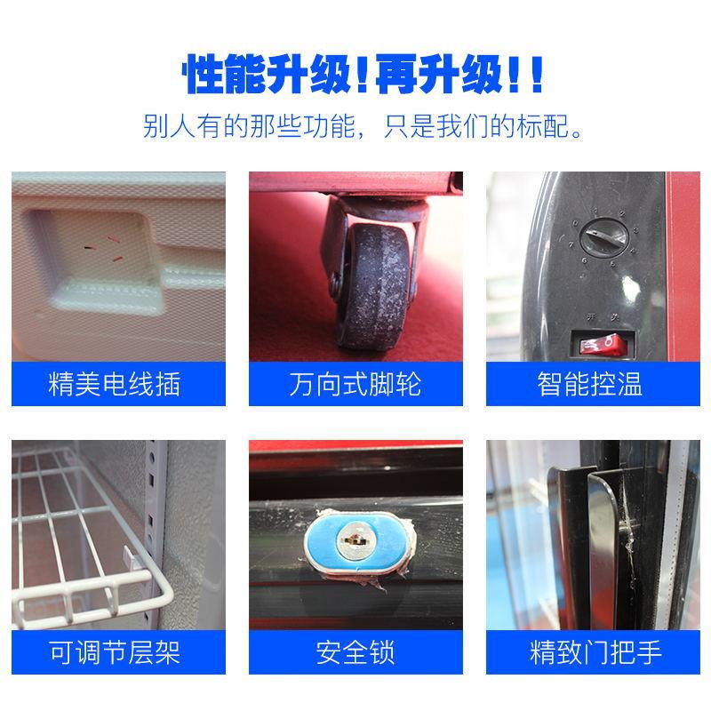 保柜鲜柜冰柜商用啤182酒柜商店饮料用小型立式超市冷藏柜展示家