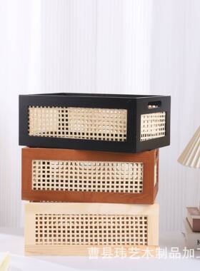 复古藤编收纳筐客厅玩具书本置物筐黑色储物篮桌面松木竹编收纳篮
