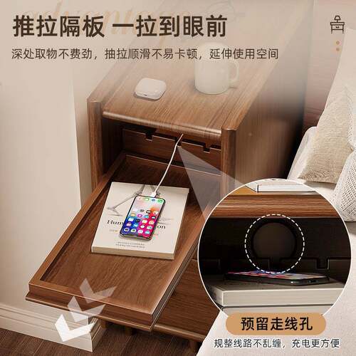 实边几沙发物边柜小户型厅侧边柜简约现代木角几家BC15用窄边置柜