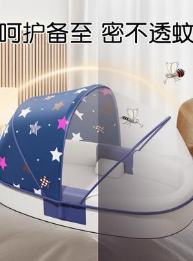 宝源头工厂】便携式床中床可折叠易【携移动宝儿729床新生儿婴BB