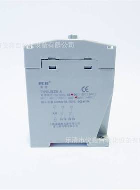 富继JSZ8-A电子式时间继电器JSZ8-05A 60S/60M 220V 50/60HZ