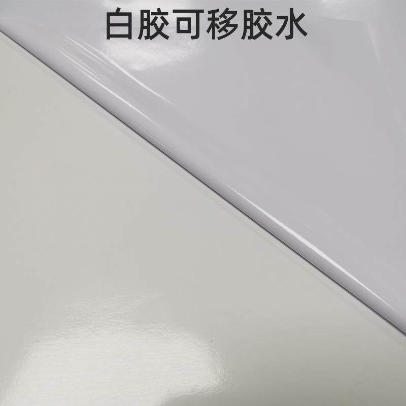 白可1012不可车身贴120g户外广告喷绘真材写料P移VC背胶纸加厚胶1