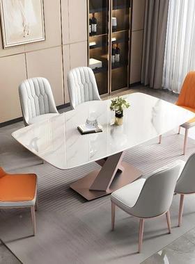 轻奢岩板餐桌椅合意式极简现代简EUT约小户型组家桌用饭长型方西