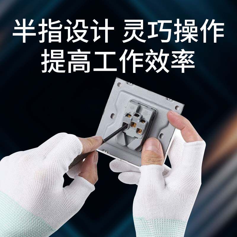 手套劳保耐磨工作布女干活透气小号防静电男工地干活薄尼龙半指白