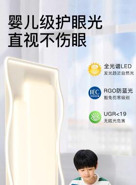 客厅吸灯顶ld超亮现代简约大气奶477油风套大厅主灯广东中山e灯具