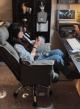 电脑椅舒服久坐办人公靠板背椅懒人沙发老椅书房体79664工学电竞