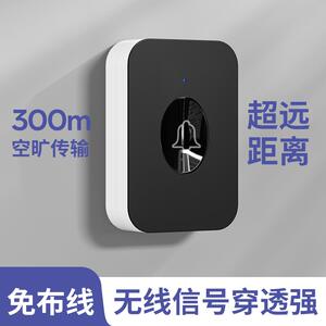 kt门QVB无线家用智拖能超远距离电子遥控门玲一拖二老人一病人呼