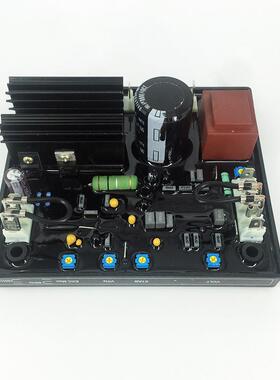 3柴油压机配件无刷发电调压板AVR R48 发电机机调节器R438稳器