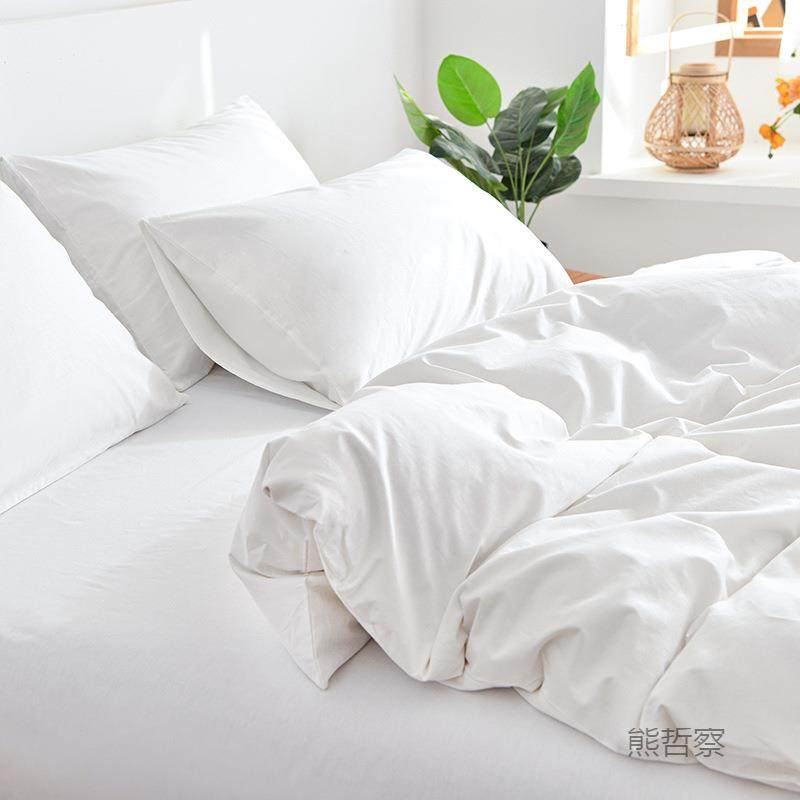 酒被子店被全套fdYHzQFb七件套民宿被套床单白色四件套带被芯床上,床上用品,酒店床品套件,淘宝优惠券,粉丝福利购,淘宝优惠卷