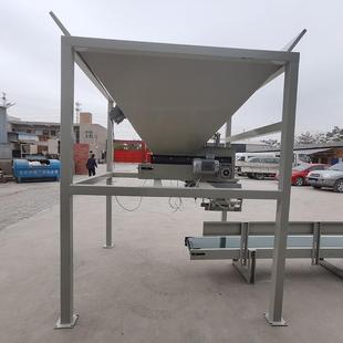 泊575缝包沙一体全自动装袋机 河湖应急土包装机江 沙子包装