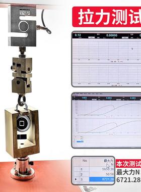 智能密码指房纹智能门锁头库院健身P2外卖箱学生宿仓舍柜小指纹挂