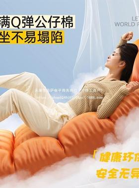 摇椅躺椅YLL成人台懒人沙人发家用客厅阳休摇闲椅子大人轻奢单逍