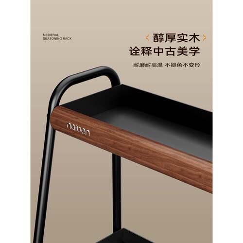?调品置物架厨双层Fh(x}&aq家用台面多功能调味料房纳料放油盐酱