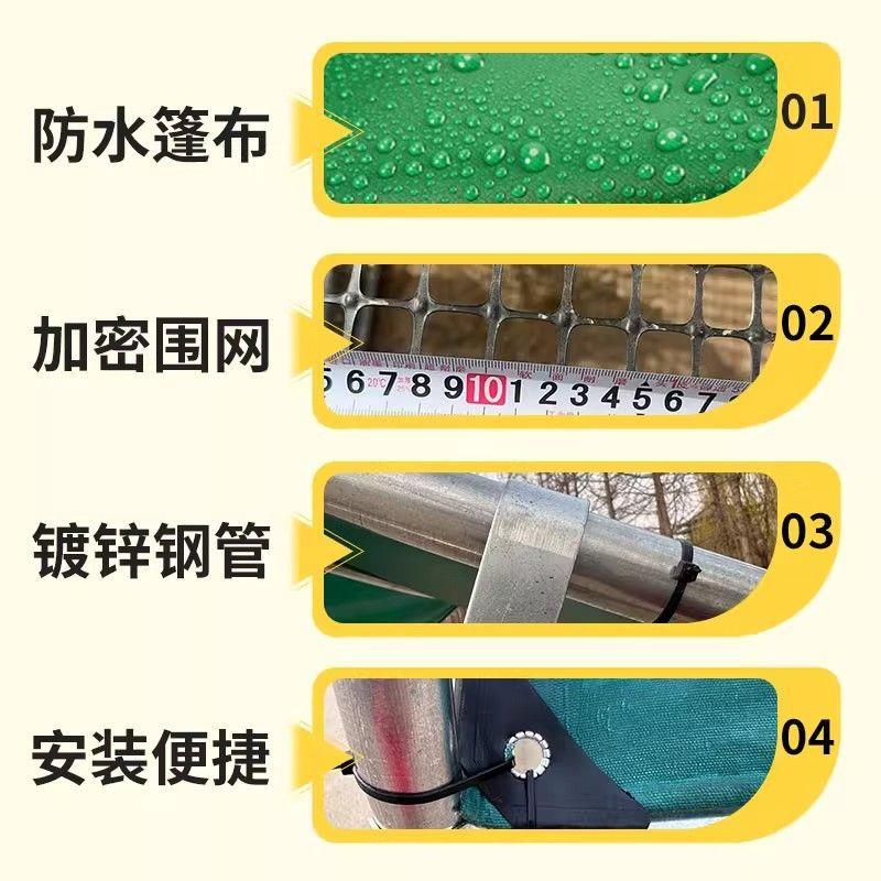户DFW人养鸡养棚鸡笼子防雨鸡舍家用大号外养殖全套室外挡风懒养