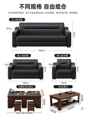 办公室沙发茶几组合装中商务接待简约HWX现代会客新式套单人三人