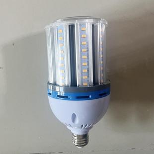 LED玉米吊灯护眼亮灯泡无频闪光源E27螺室YM927W0口内灯照明蜡烛