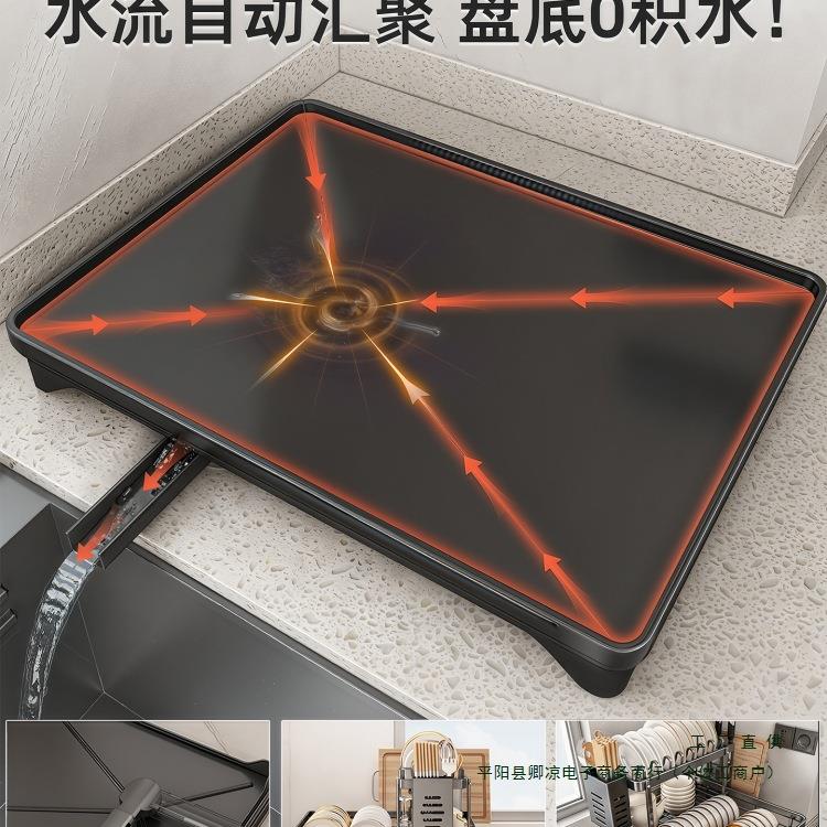 碗碟收房纳F99M7M9M架沥水碗厨架置物架沥不锈钢碗盘碗筷放碗盘子