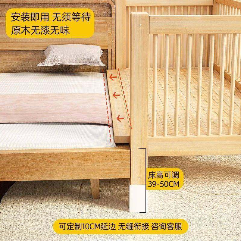 实儿床童儿童拼接小木床宝宝升降全加宽床边大无品牌/床婴儿,基础建材,脚轮/万向轮,淘宝优惠券,粉丝福利购,淘宝优惠卷
