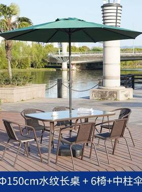 露桌椅组合AIX户铁外带阳伞藤椅三件套室外椅子休闲台小茶几艺台庭院