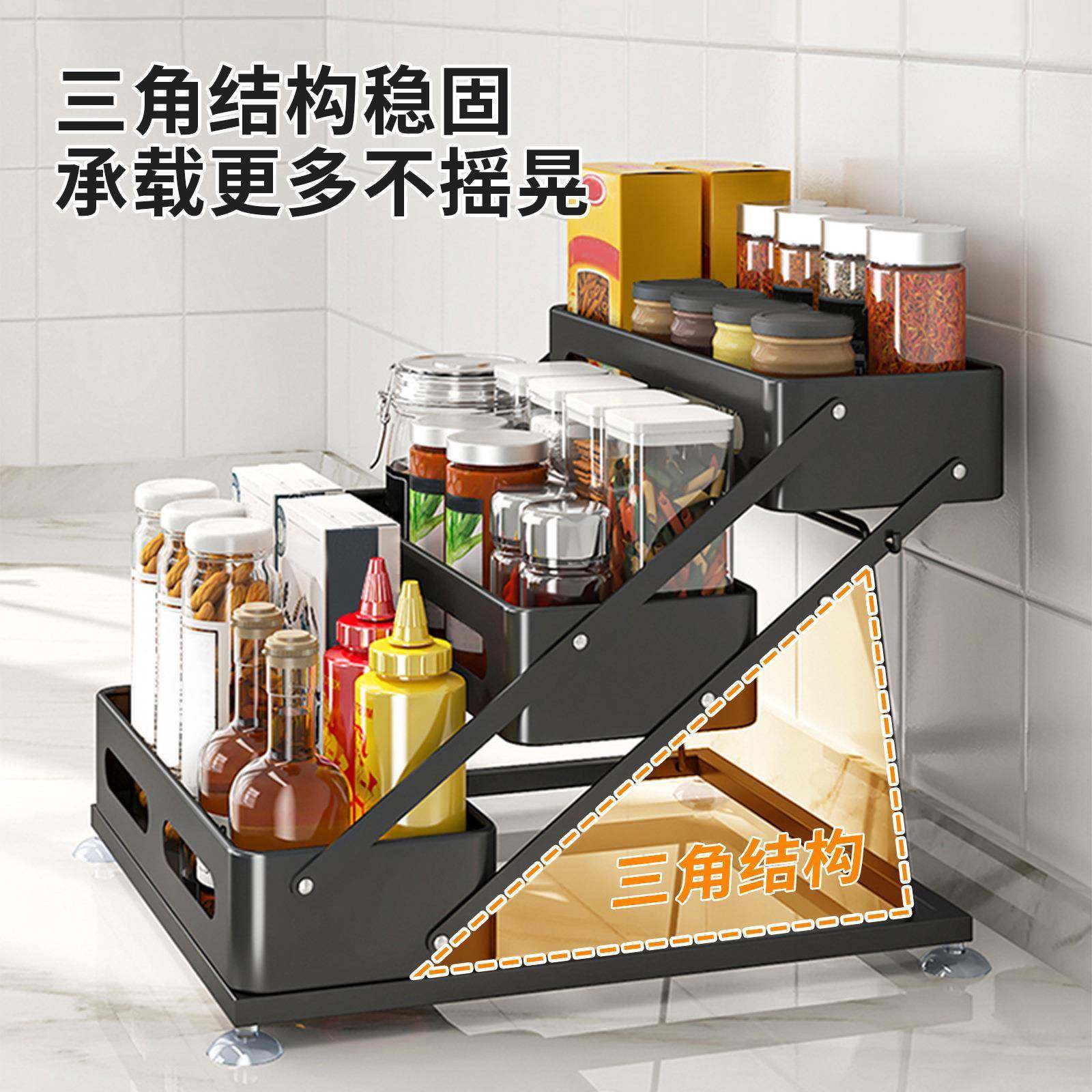 厨房调料架盐可调高调味GFM品置物料架台酱面家用卡扣式油醋佐收