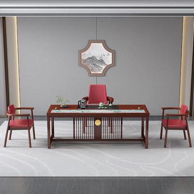 茶家用WG-2387小茶台中式家用办公会客一岩板实木桌组合茶茶桌办