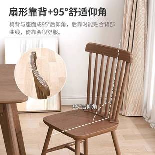 木餐实椅家用中用古XPR餐桌椅子商复古餐厅凳背子靠胡桃木茶桌温