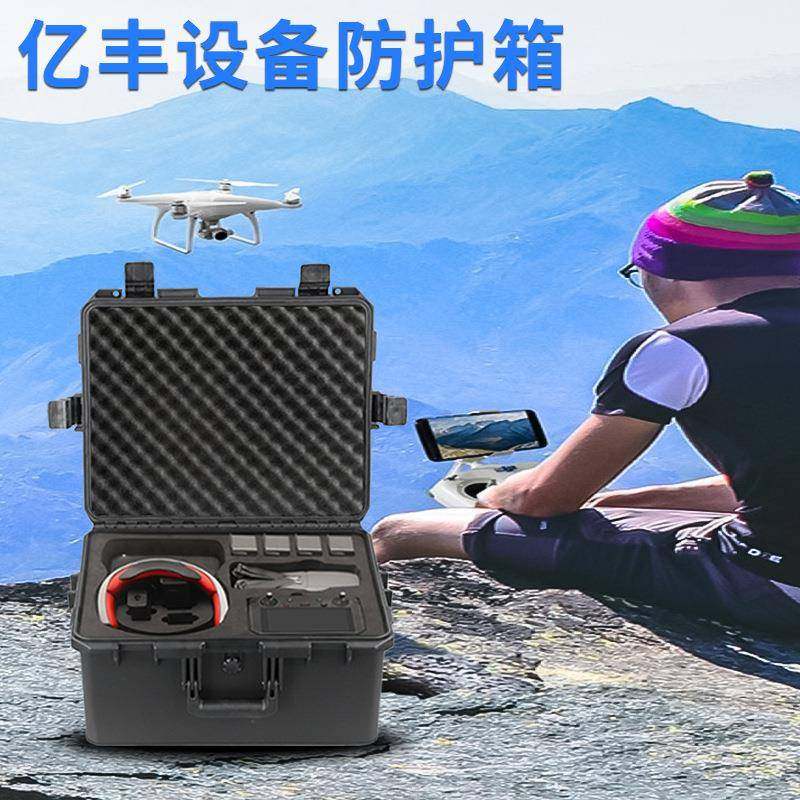 防亿丰Y466T3塑料工具箱精密仪安全防NJL护箱户外防器水潮工程设,包装,五金配件包装,淘宝优惠券,粉丝福利购,淘宝优惠卷