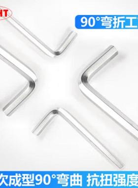 E5IGH六T百 TLS-6 内角扳手套装 公制特长钻石头(1216.5-利mm)