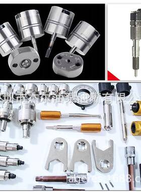 单缸车洋马(YANMAR)牌CY1115 P型柴油机配套喷油器总成DL-150P255