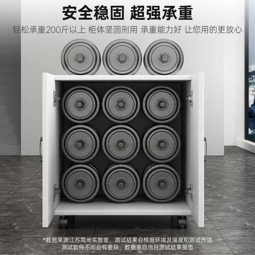 打印机柜子工作台置底座移柜可动桌BG0063下置物放柜办公室收矮纳
