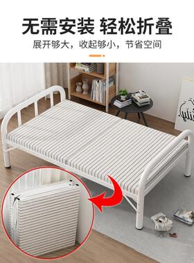 SVW可人收起来的床可以收叠床可拆收的单人床铁床加厚加固叠折的