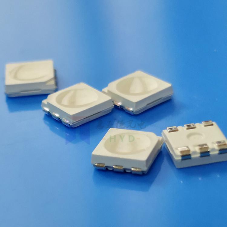 5050雾面RGB灯珠全E0雾状505七彩LD高彩亮RGB磨CCR砂红蓝绿三色光