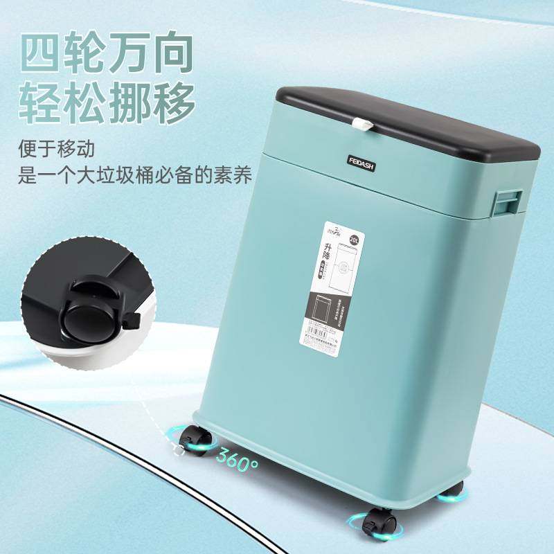 双艺厨房垃圾桶带轮子可升降调节垃圾桶酒店后厨大号大容量垃圾桶