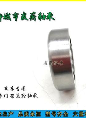 叉车门架轴承1022 0120 110X22BVB30X54 门架滚2轮装机配套质量