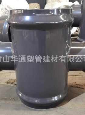 灰色DN20承0塑钢四通 DE225钢塑承插口四通 耐DN200高压色颜可选