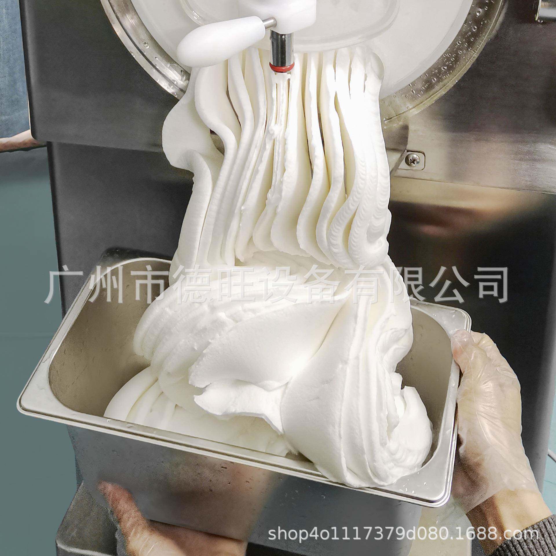 商用冰 激芭机立式大型硬冰凌淇716淋机 硬质雪糕机 雪 BatchFree