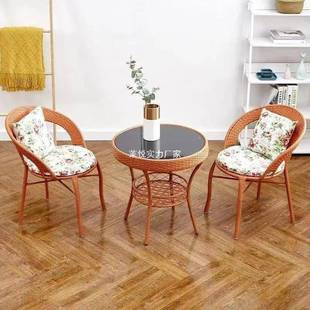 藤椅三件套阳台小桌椅室外露户闲外庭院茶靠SS 048几组天合休藤编