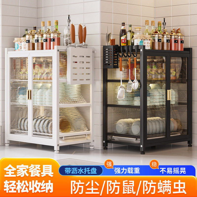 厨房沥水碗碟架置物架家用可抽拉碗盘收纳架多功能防尘橱柜储物架