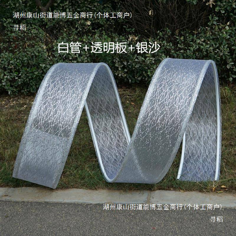 婚礼堂螺旋吊顶自由曲线阳板TTK10217光曲道具弯海波浪纹纱阳光膜