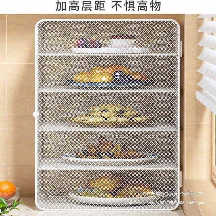 储物架盒配菜收放纳碗盘分层F888H76S菜架菜备厨房置物架多层剩家,厨房/烹饪用具,抹布架/厨房清洁收纳架,淘宝优惠券,粉丝福利购,淘宝优惠卷