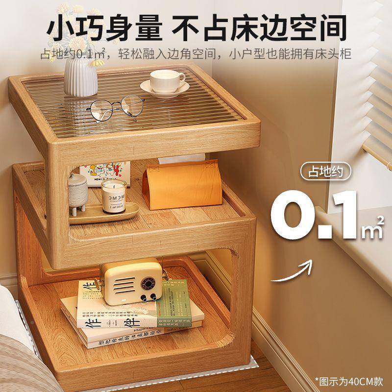 床置头置架全实新木YJX卧室款物床头柜置物架原木极窄床边储物柜