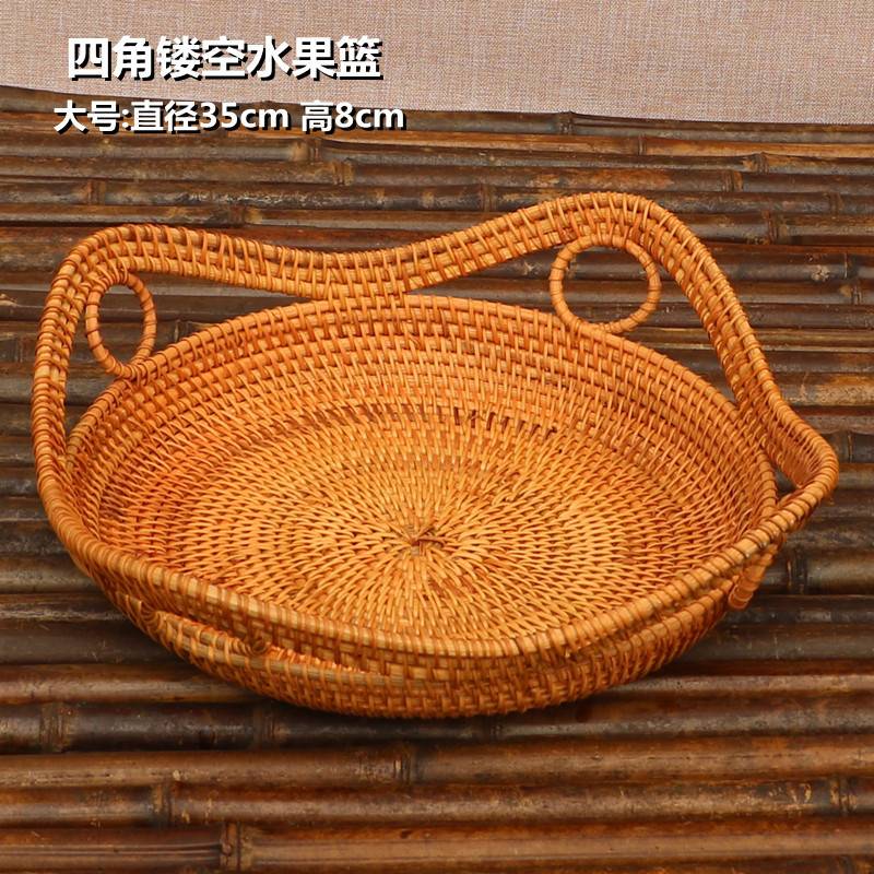 越南藤编收纳筐进口水果篮手工藤编水果盘客厅创意家用编织收纳筐
