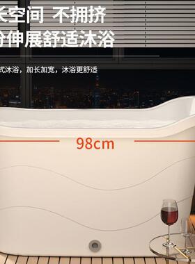 RWQ长厚浴桶塑浴料非折叠成人洗澡澡盆盆盆桶家加用老人沐新加品